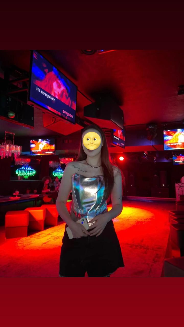 Нет бренда