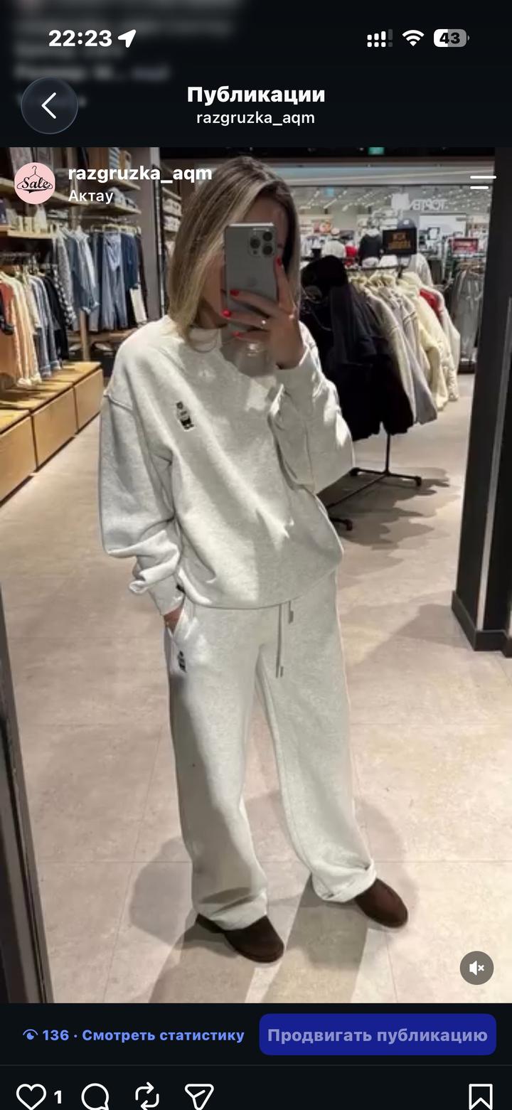 WHO.A.U Спортивный костюм