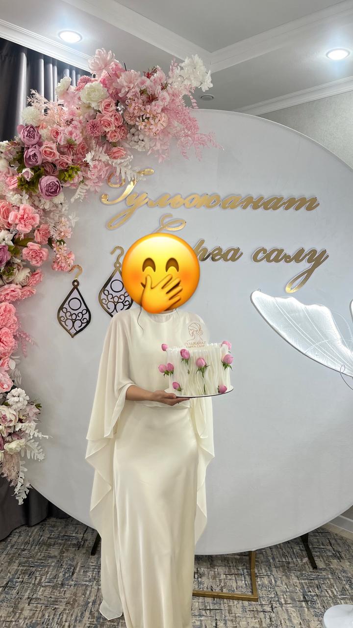altynym