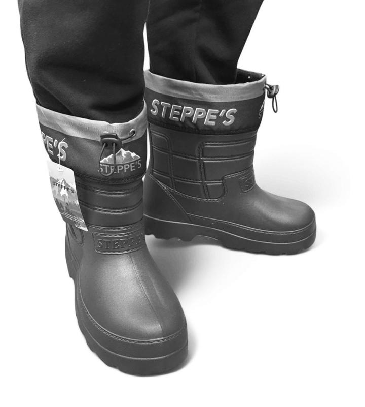 Steppe’s Боти