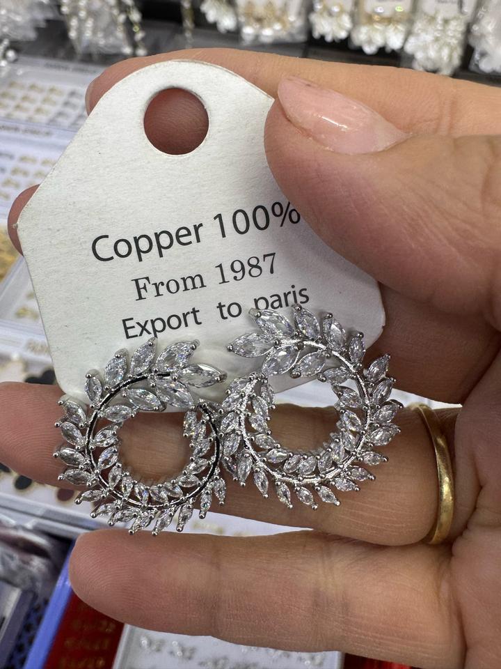Серьги колосок