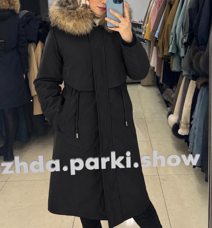 Женская парка с меховым капюшоном