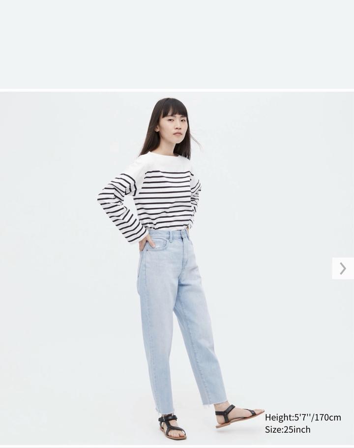 Uniqlo