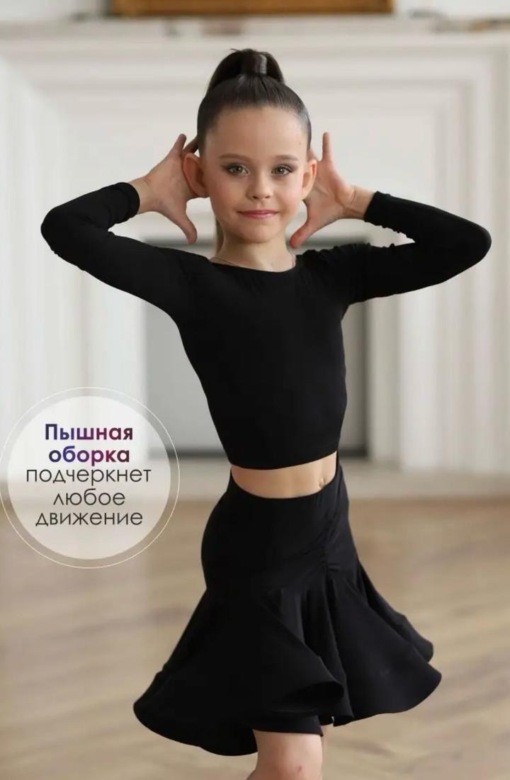 Я танцую