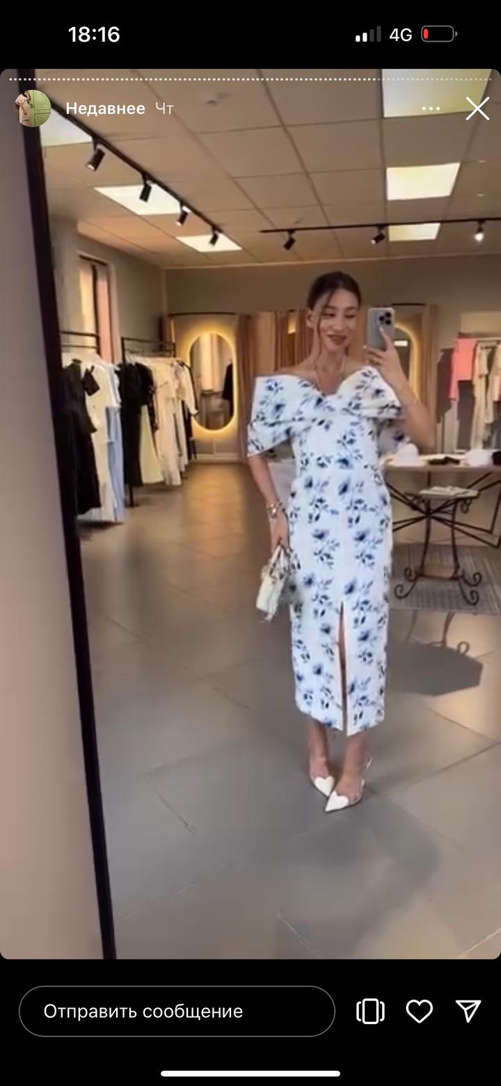 OLA BRAND