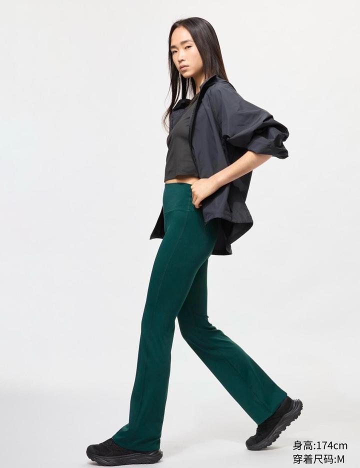 Uniqlo
