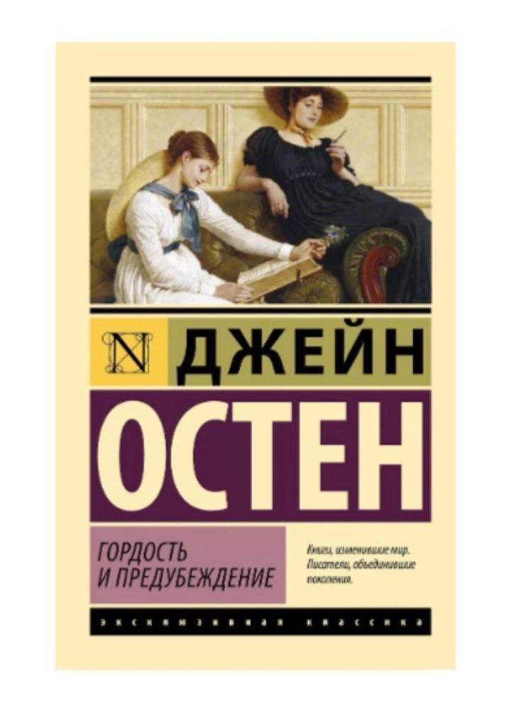 Нет бренда