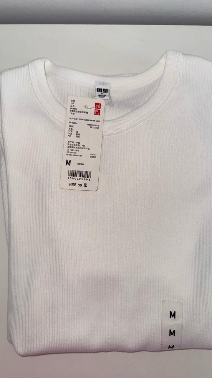 Лонгслив UNIQLO
