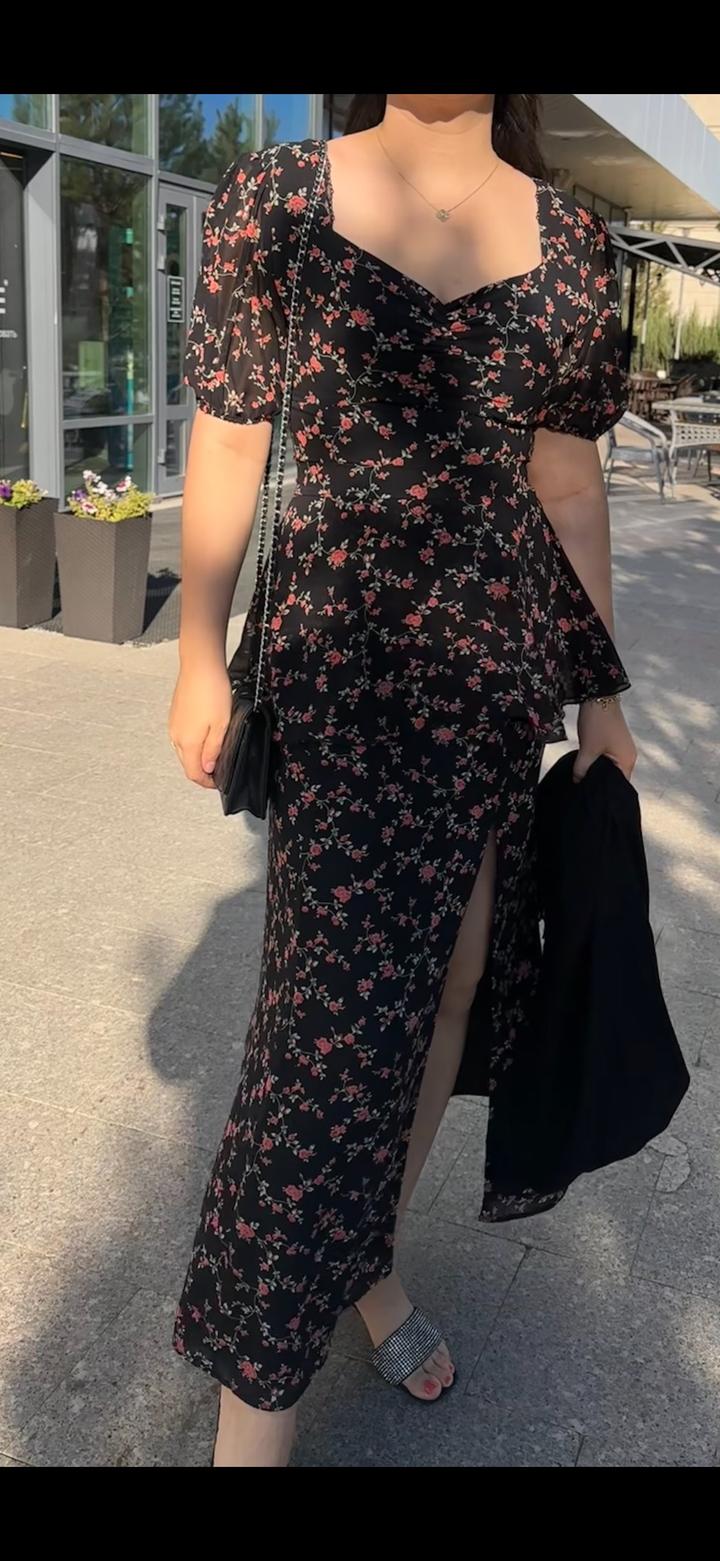 IMAN