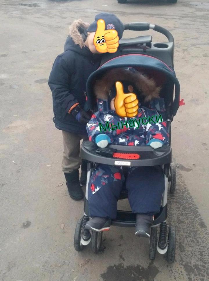 Для детей