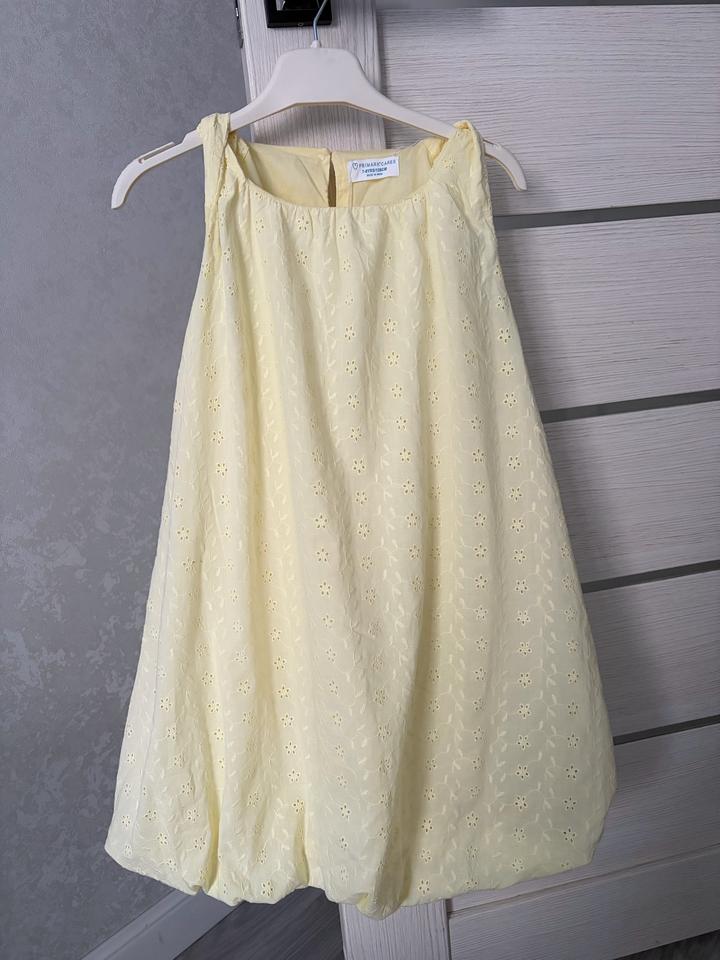 Хлопковый сарафан Primark