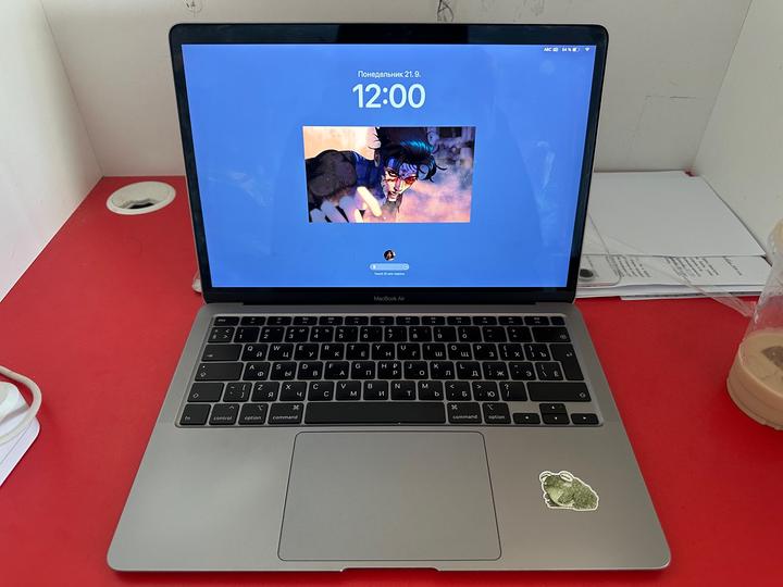 Apple