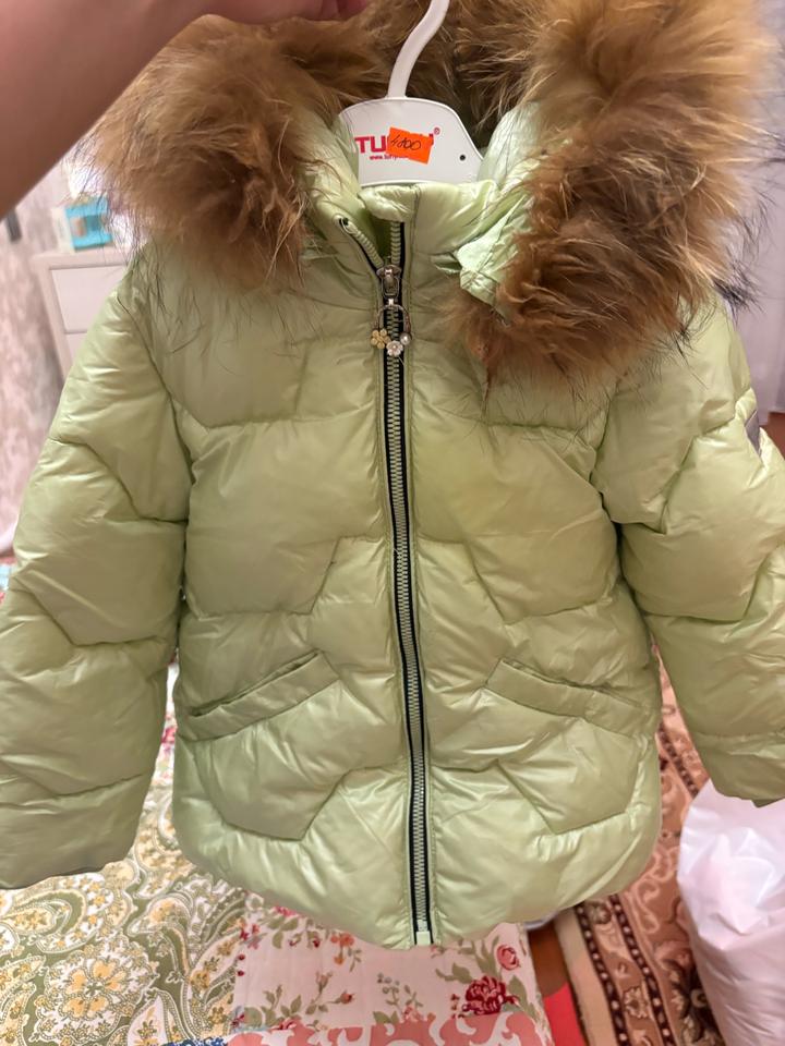 lebojunior Куртка пуховик