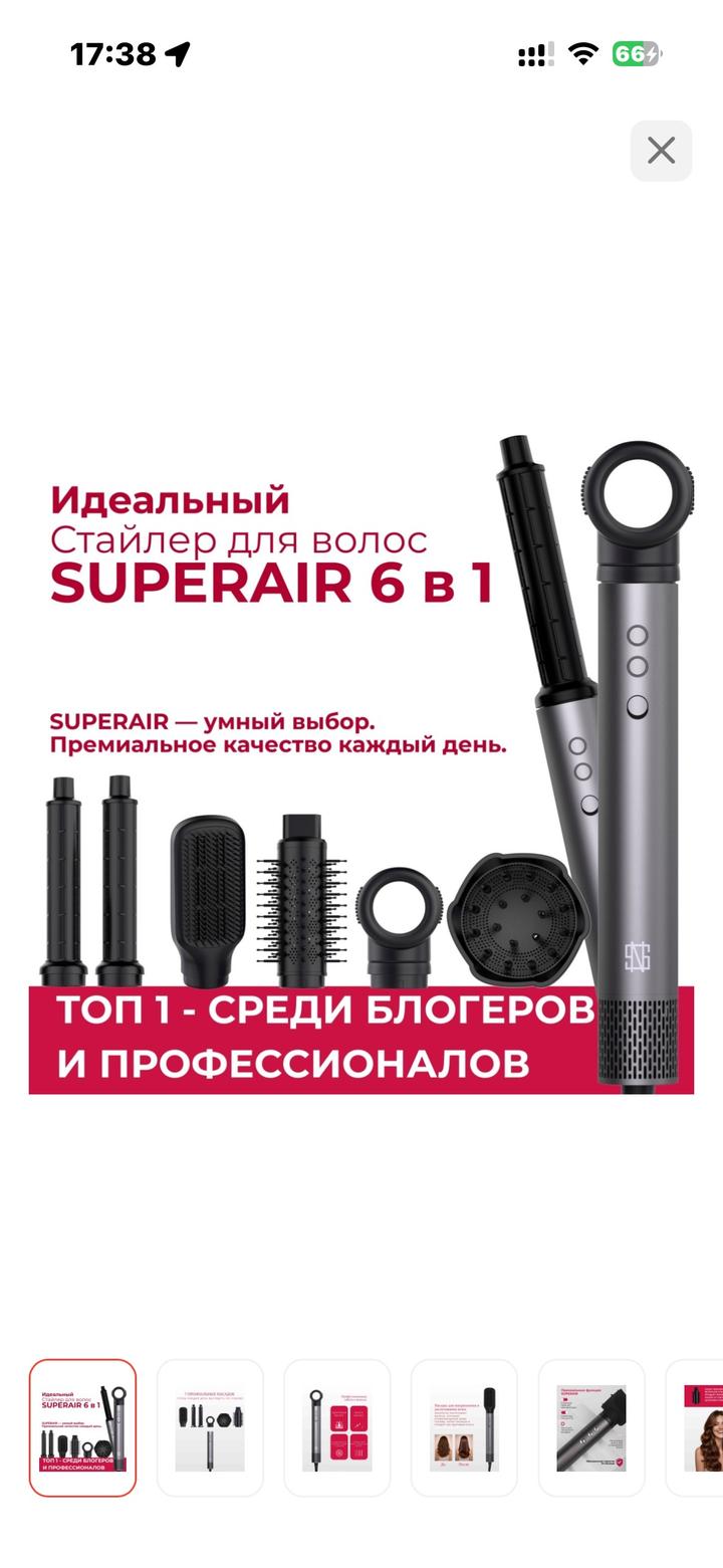 Нет бренда