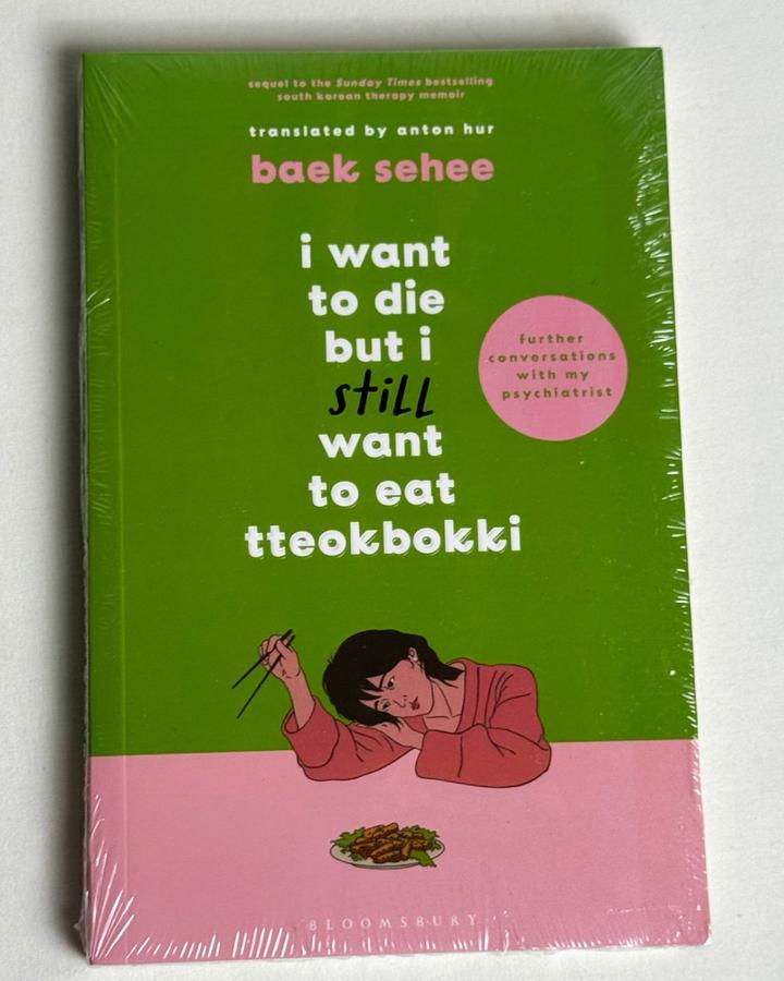 i want to die but i still want to eat tteokbokki