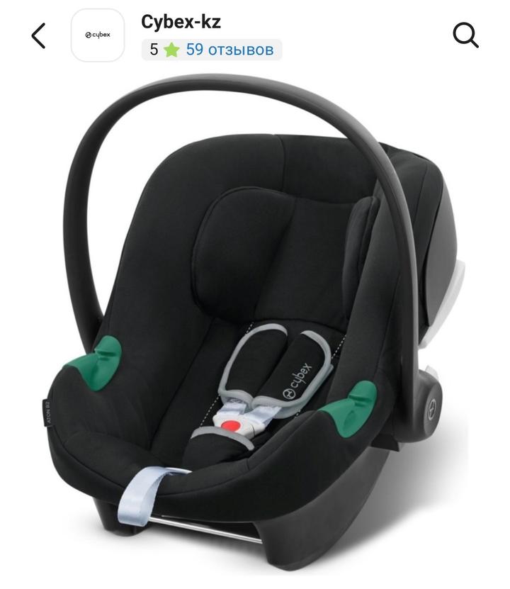 Cybex