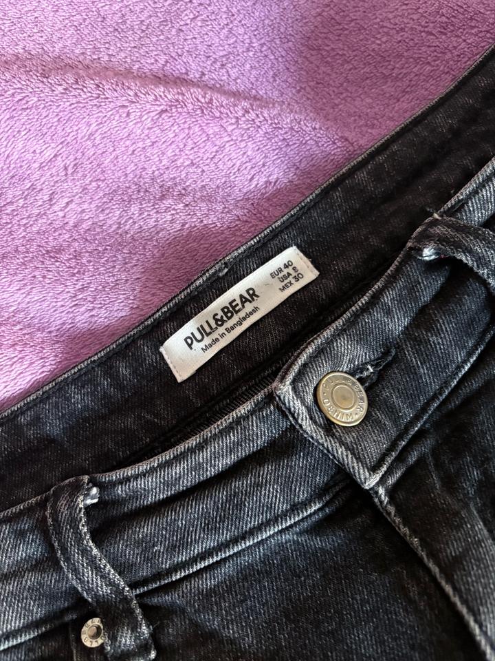 Pull & Bear Джинсы Pull&Bear