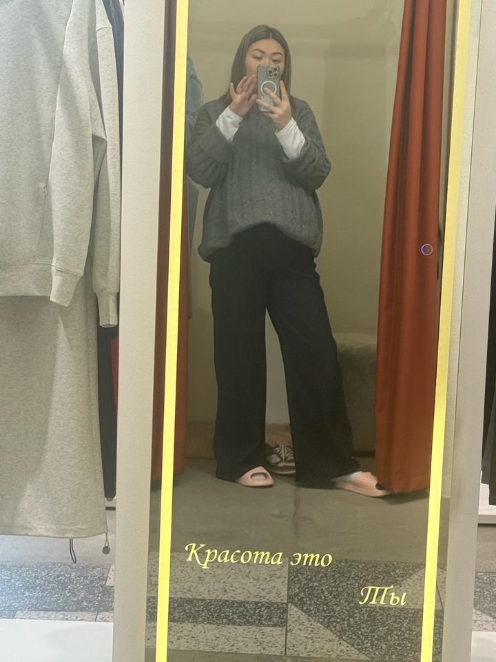 Брюки широкие для беременных