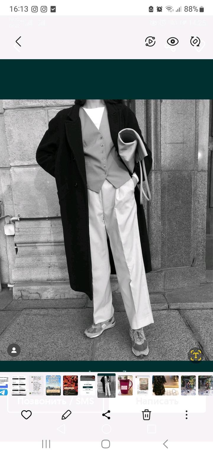 Жилет zara база