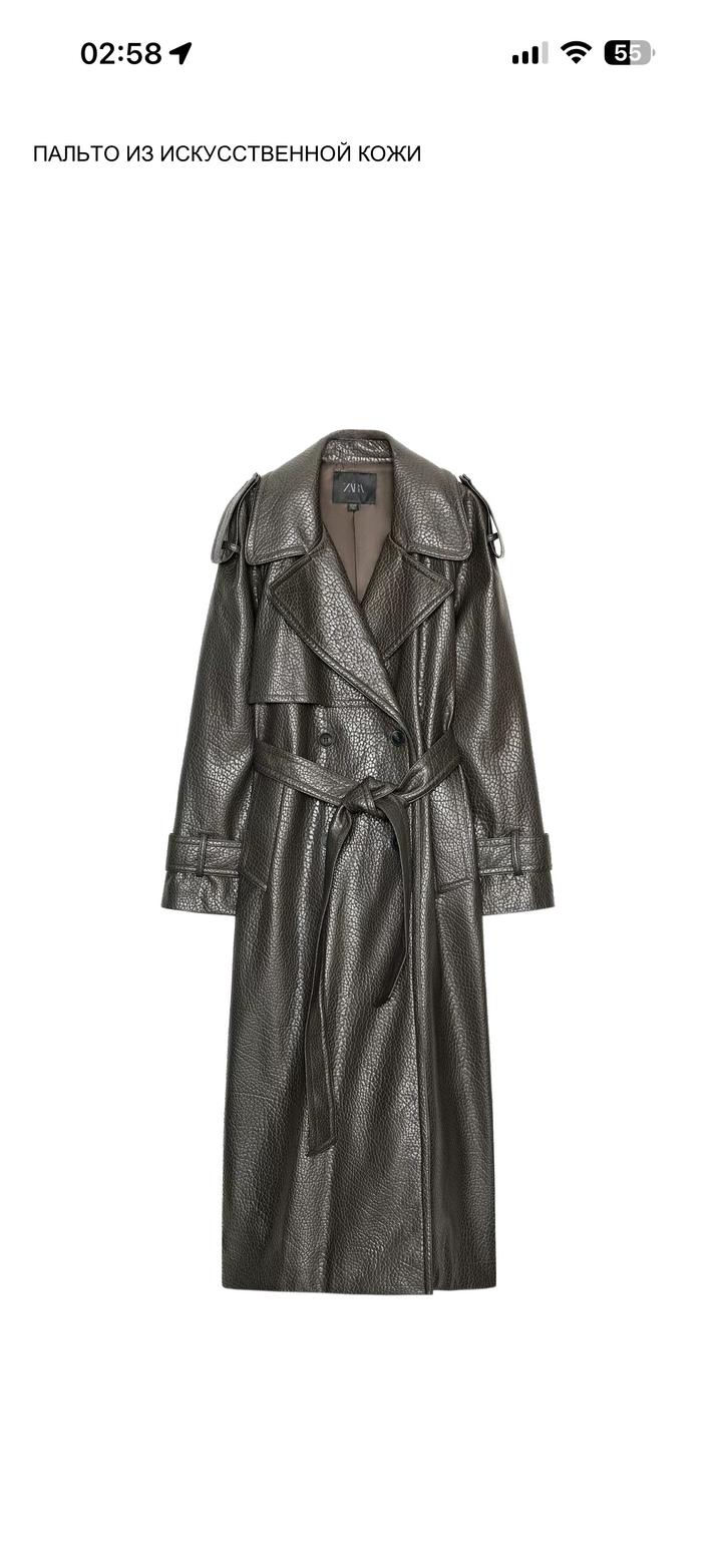 Пальто Zara из искусственной кожи