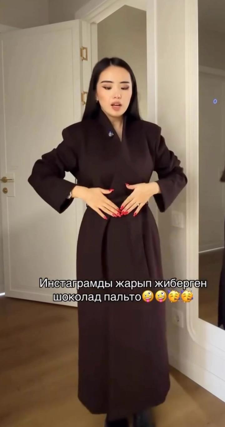Пальто с поясом