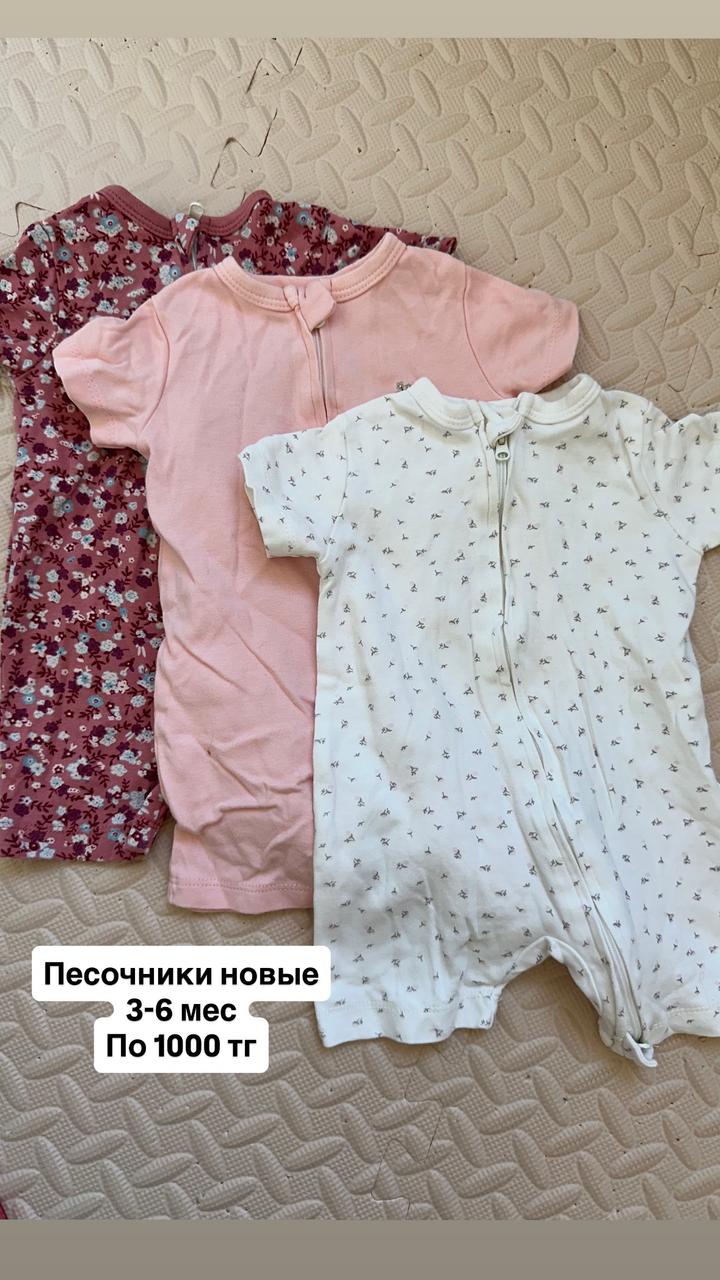 Нет бренда