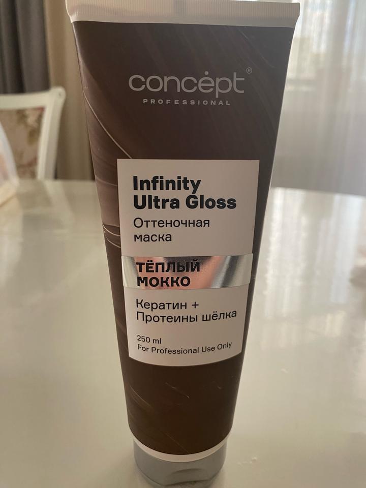 Оттеночная маска Concept Infinity Ultra Gloss