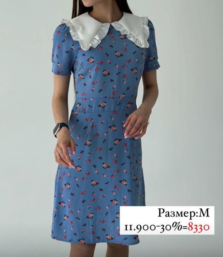 Нет бренда
