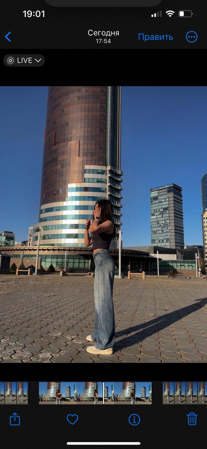 Bershka Джинсы широкие