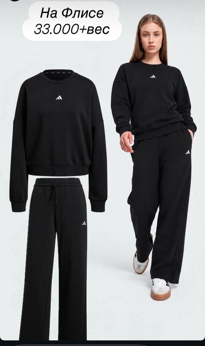 Спортивный костюм adidas