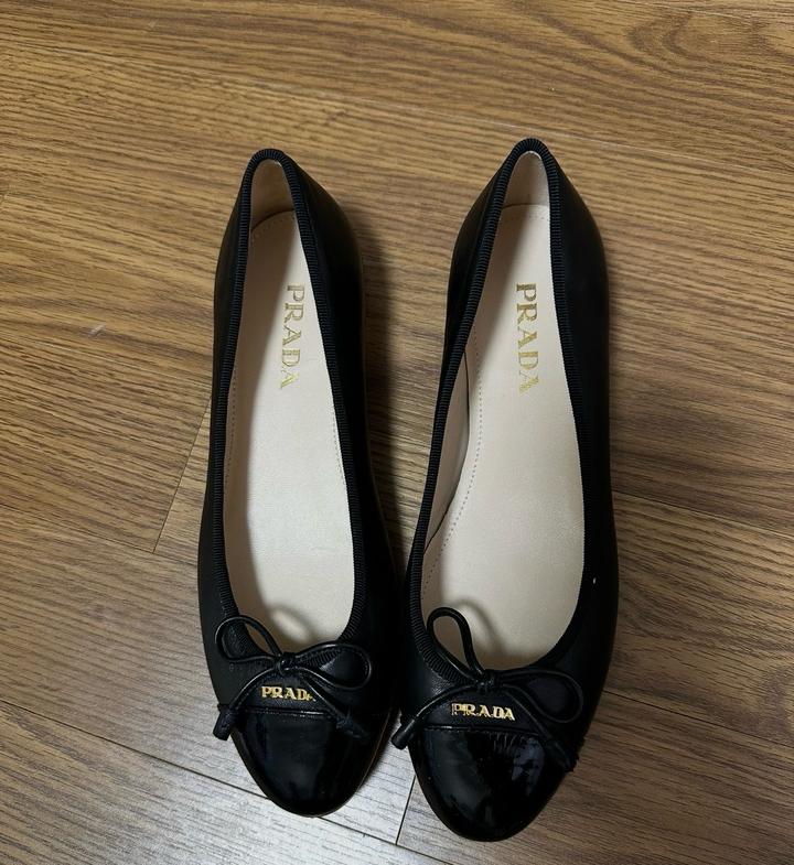 Prada