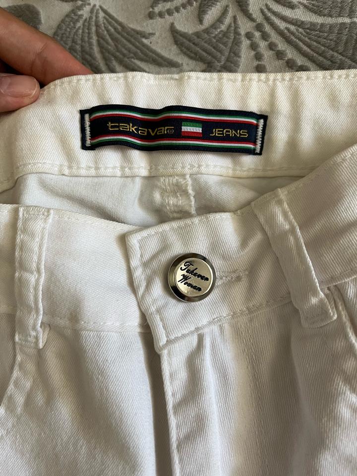 Белые джинсы (Takavar)
