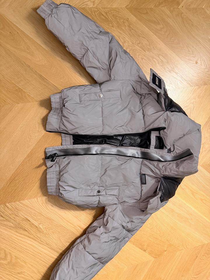 Куртка Bershka