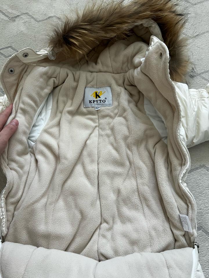 Зимний комбинезон