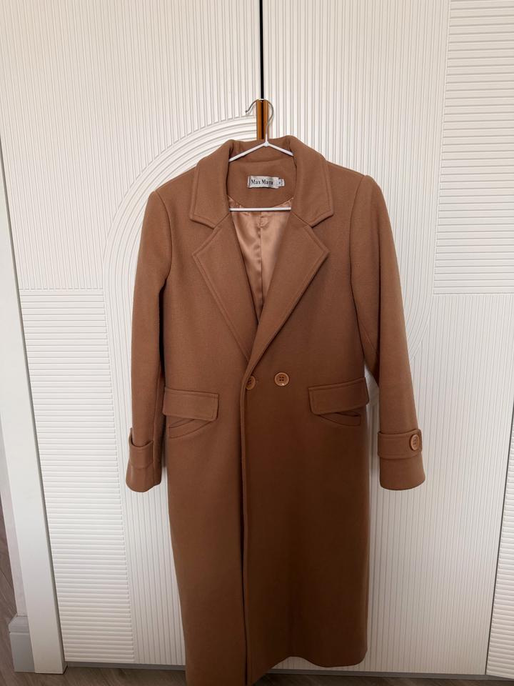 Пальто Max Mara
