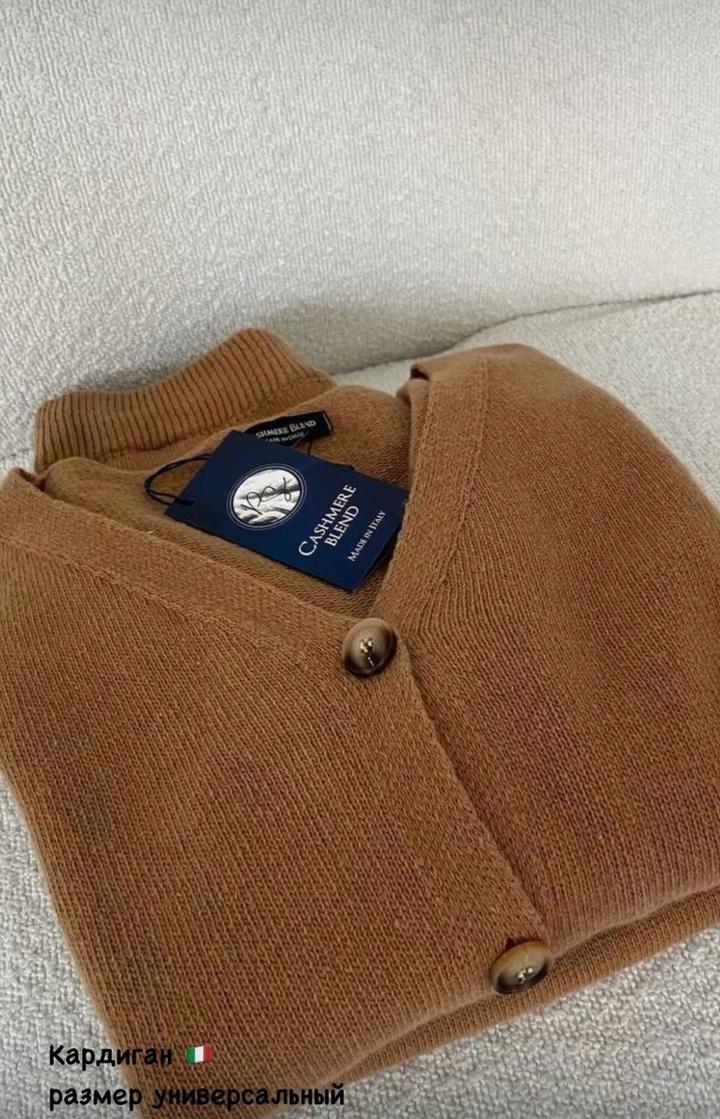 Cashemere bland Кардиган