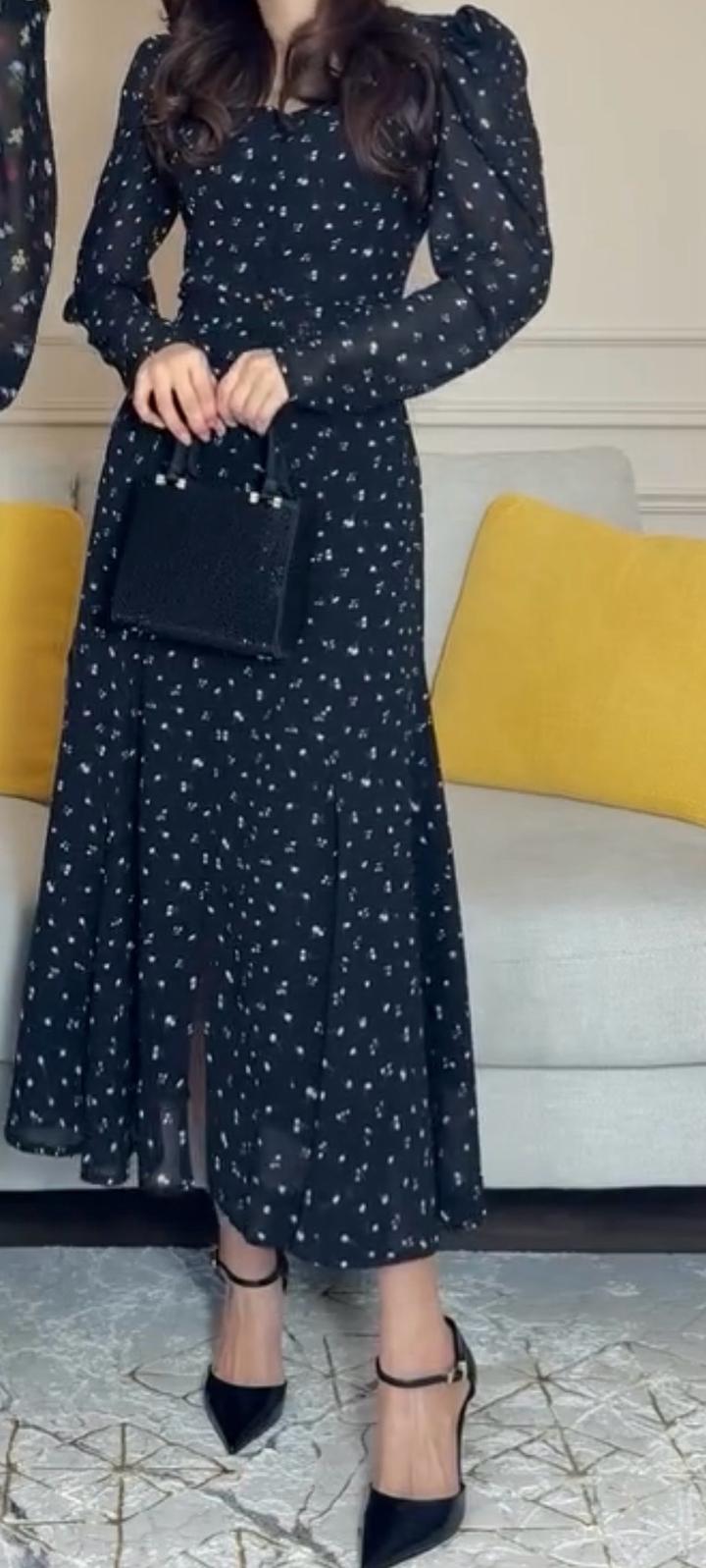 Stylish