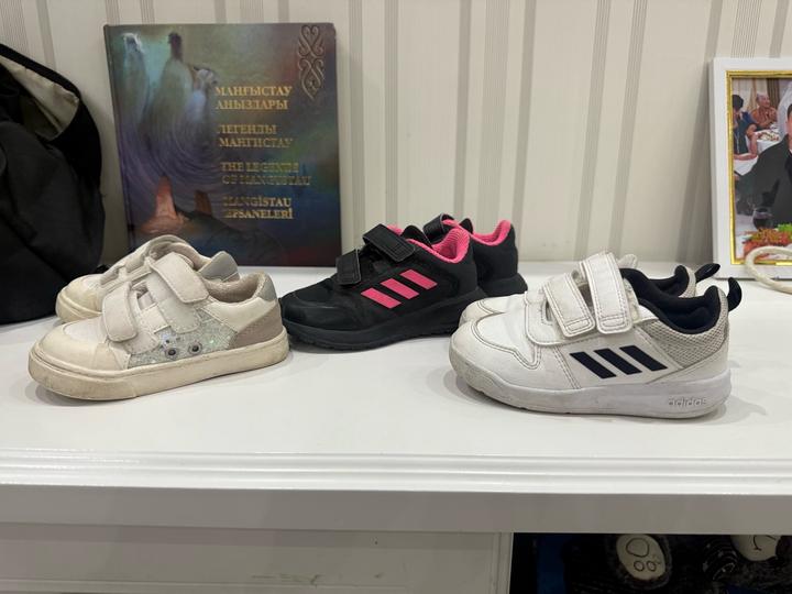 Adidas