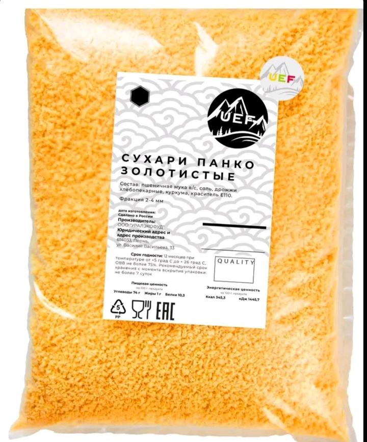 Handmade (ручная работа)