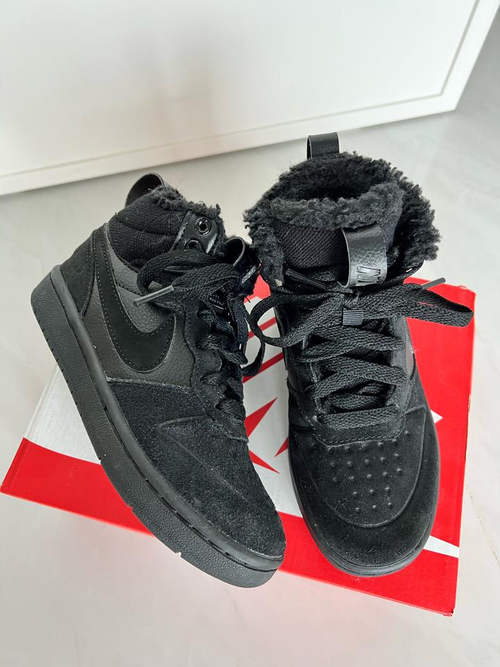 Nike