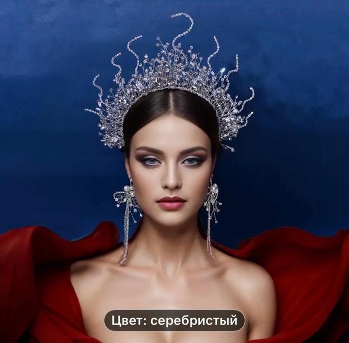 Нет бренда