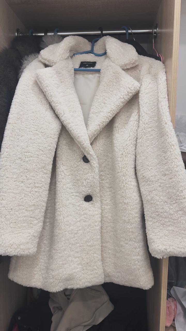 Новое время