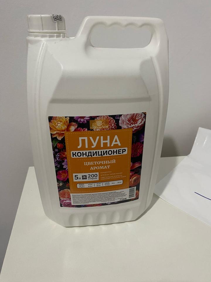 Нет бренда