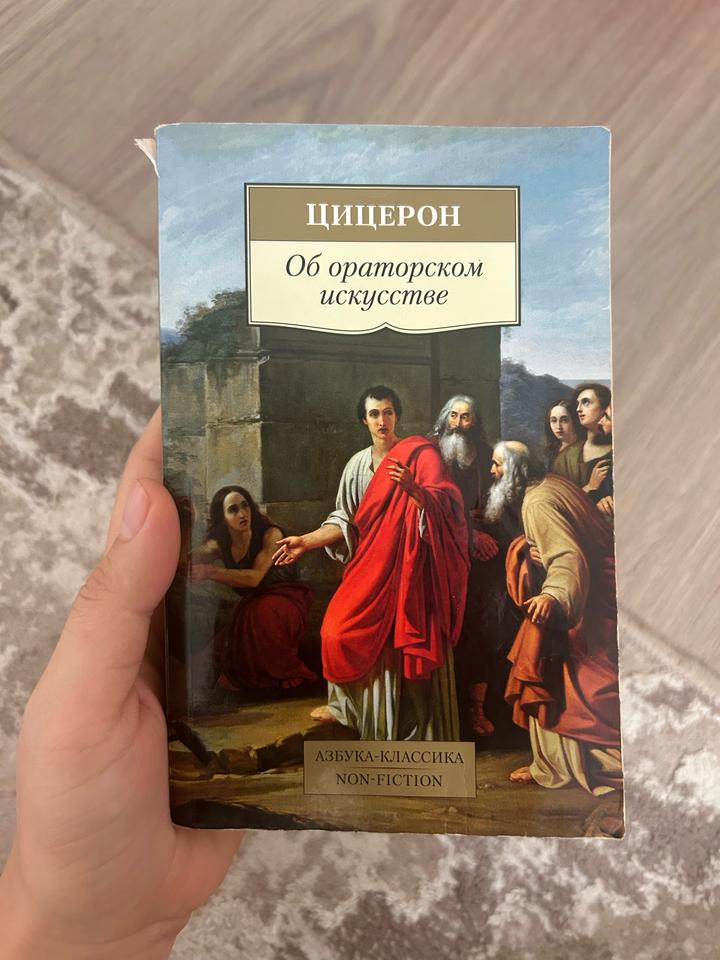 Нет бренда