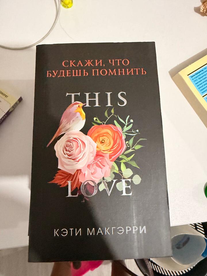 Набор 4 книг