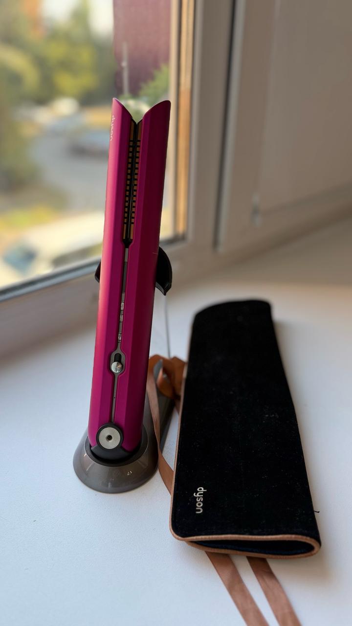 Dyson