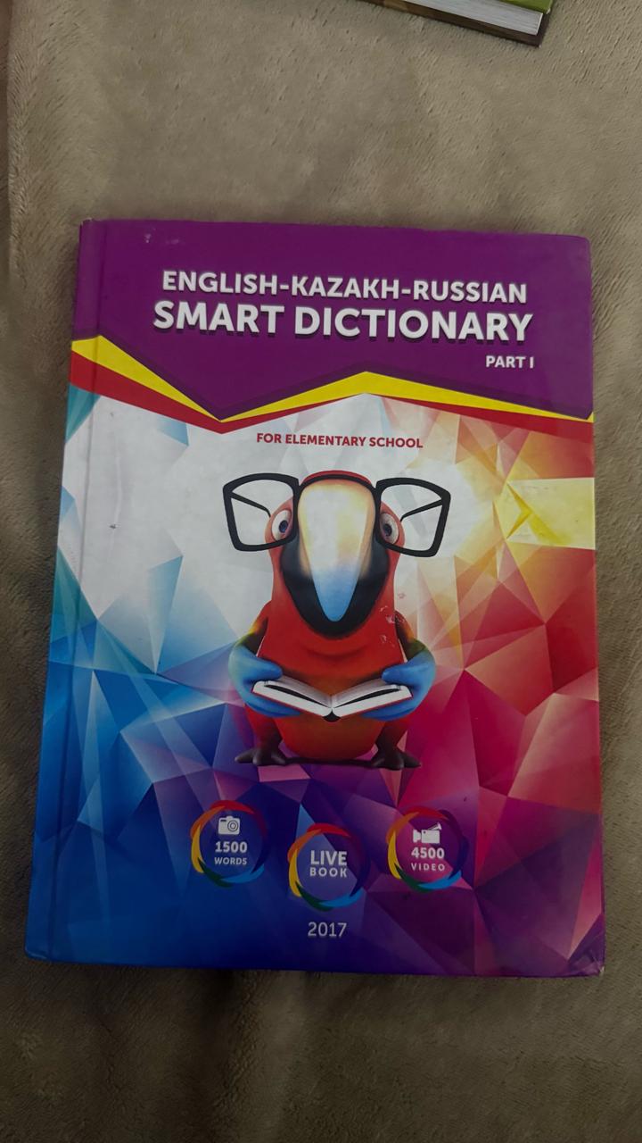English-Kazakh-Russian Smart Dictionary. Part I