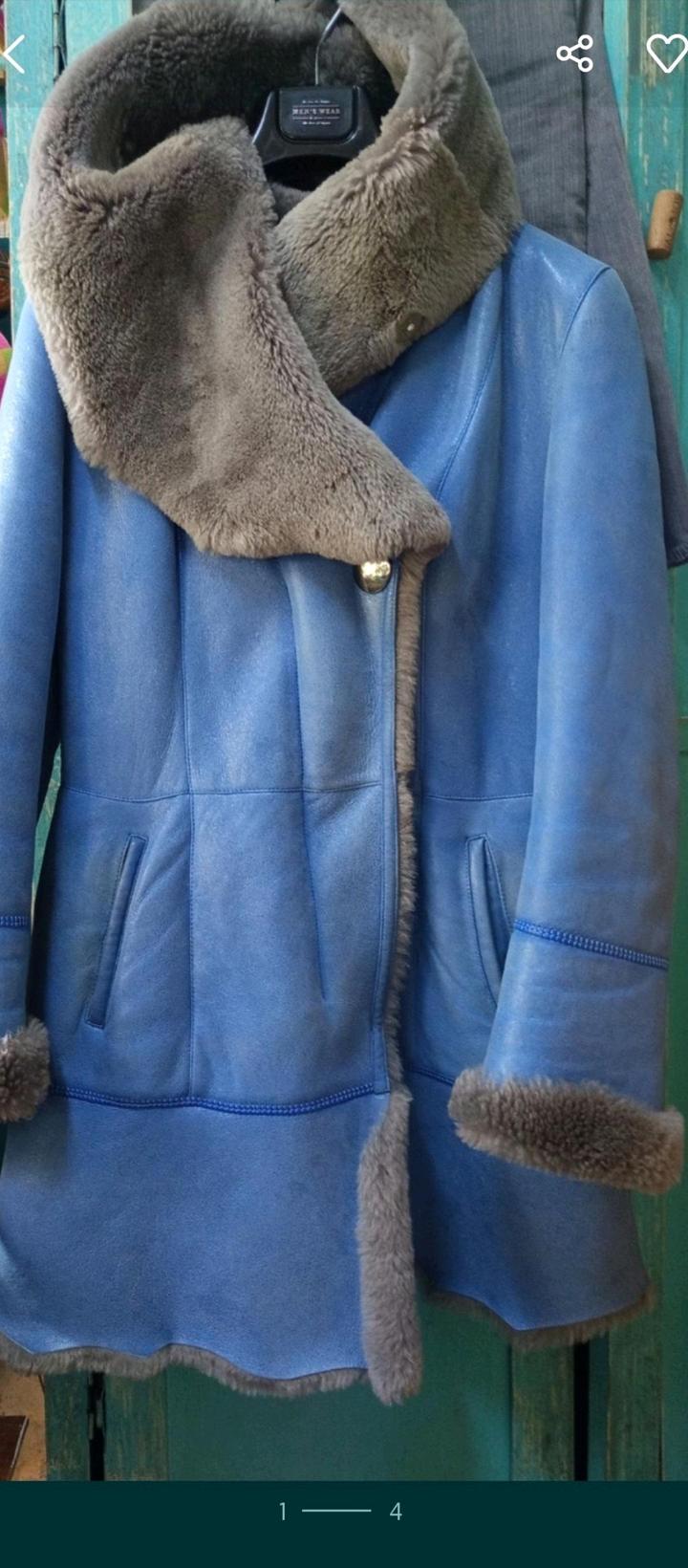 Дублёнка натуральная