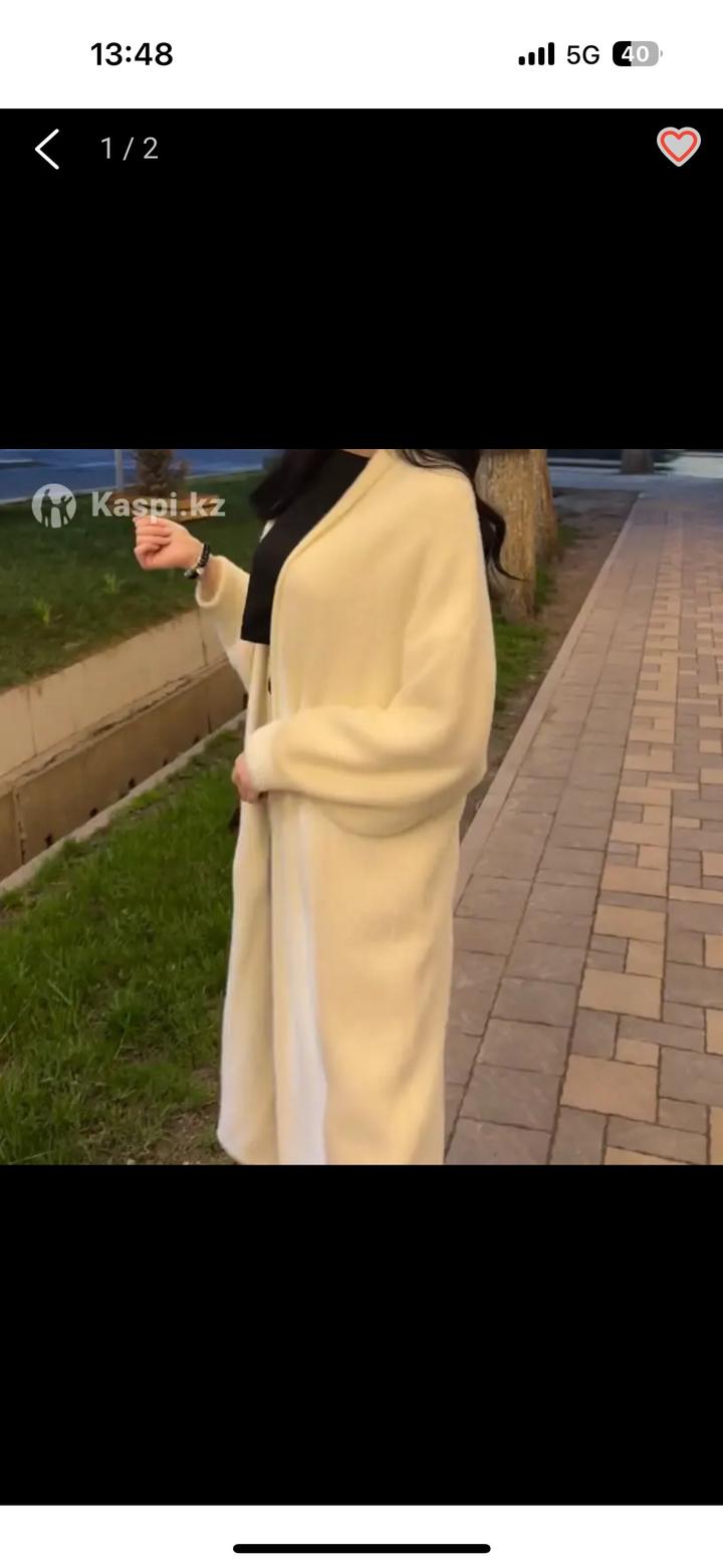 Нет бренда