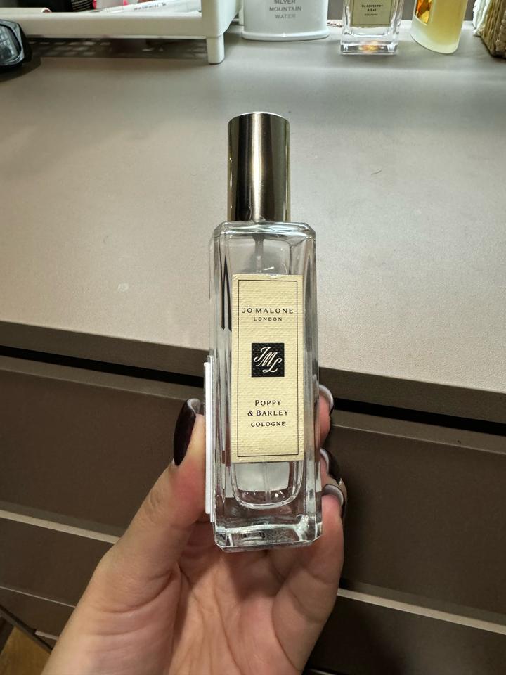 Jo Malone London